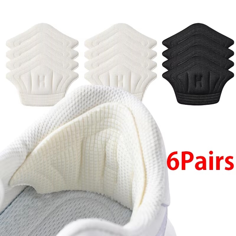 1/2/6Pairs Insoles Patch Heel  - Sneaker Protector recension och pris